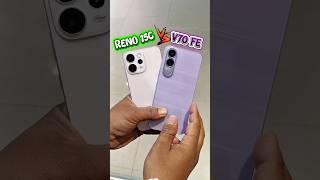 👑vivo V70FE 💥 VS 💥👉Oppo Reno15C-5G.. Camera testing ..#viralshort
