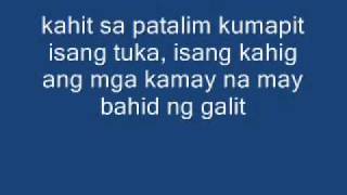 Hari ng tondo with lyrics. chords