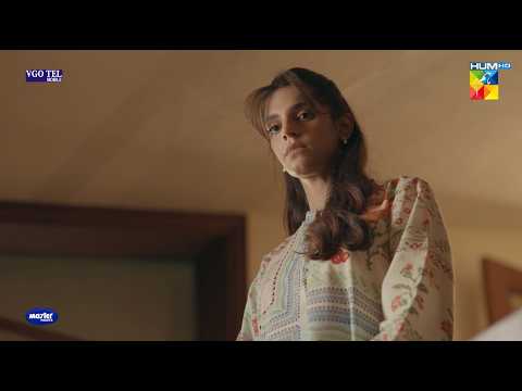 Dusri Shadi Tou Karwa Ke Rahun Gi...! #Gulbahar #HUMTV