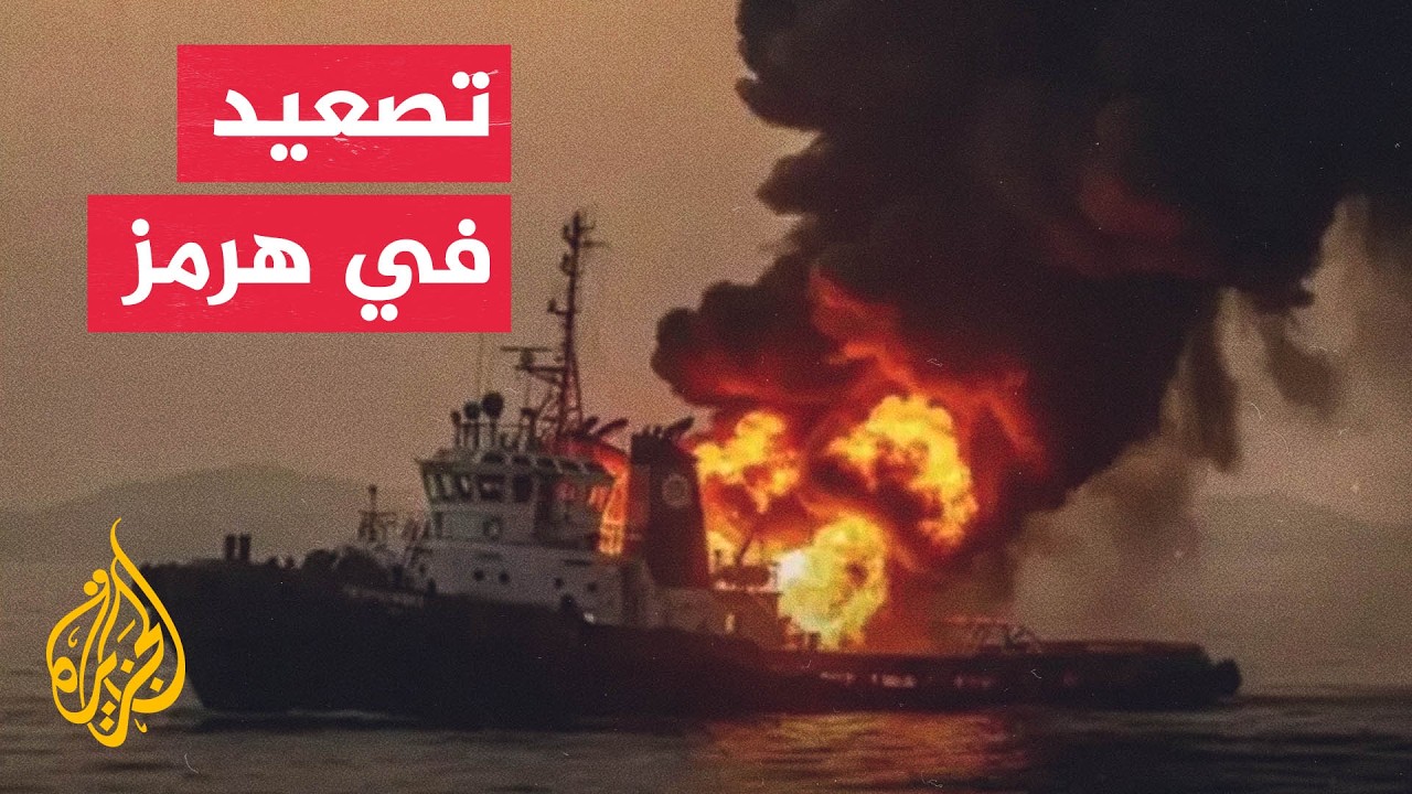 ������ ����������: ������� ������� ������� �������� �������� ��� ���� ����
 - نشر قبل 2 ساعة