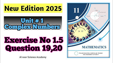 Class 11 Maths | Chapter 1 | Exercise 1.5 Question 19,20 | New Book 2025