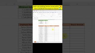Interview Favorite Excel Formula – LOOKUP 😎 | @DecodewithDiksha8 | #viral #excel #reels #exceltips