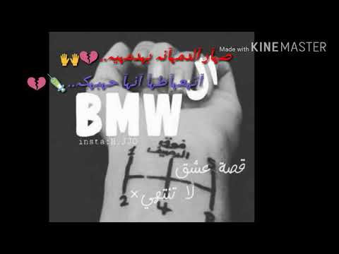صار الادمان