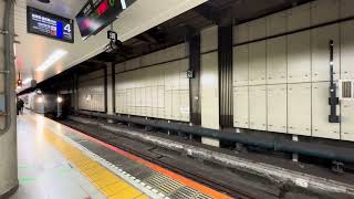 JR東日本E259系横ｸﾗNe012編成 Ne013編成へ連結　in東京　撮影日:2025/11/26