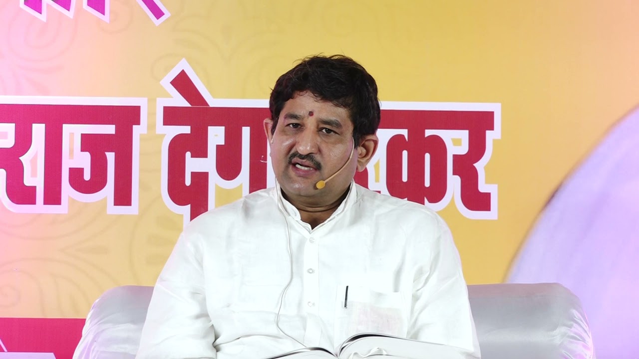 विषय : दैवी संपत्ती - सत्व संशुध्दी  - ह.भ.प. चैतन्य महाराज देगलूरकर - 27.12.2021