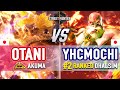SF6 🔥 Otani (Akuma) vs YHCmochi (#2 Ranked Dhalsim) 🔥 SF6 High Level Gameplay