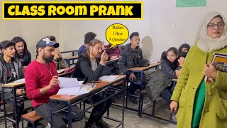 Class Room Student Prank Part 2 | Pranks in Pakistan | Epic Reactions 😂😂