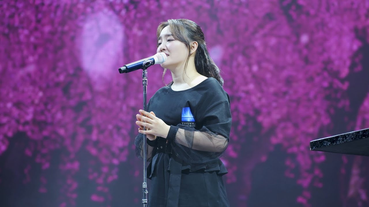 240323 20주년 기념 콘서트 '스물' (부산) 윤하 - 추억은 아름다운 기억