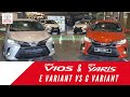 2021 Toyota Vios & Yaris | E vs G Variant | Comparison