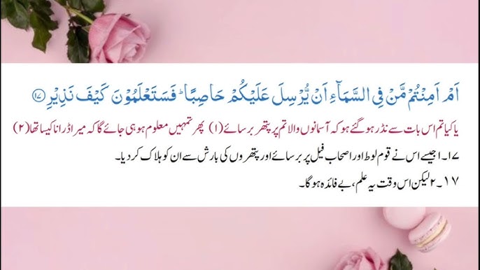 Jinsiy aloqa porno birodar sikiklar va mushuk ichida cums Jinsiy ogirlash multfilm video