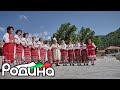 ЖФГ Чинари Моме Невено 