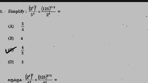 Simplify (2^3)^2/5^3*(125)^2/3/2^4 #tnpscmathspyq #simplification #aptitudequestions #simplemaths