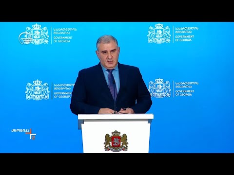 ქრონიკა 14:00 საათზე - 3 ივნისი, 2024 წელი