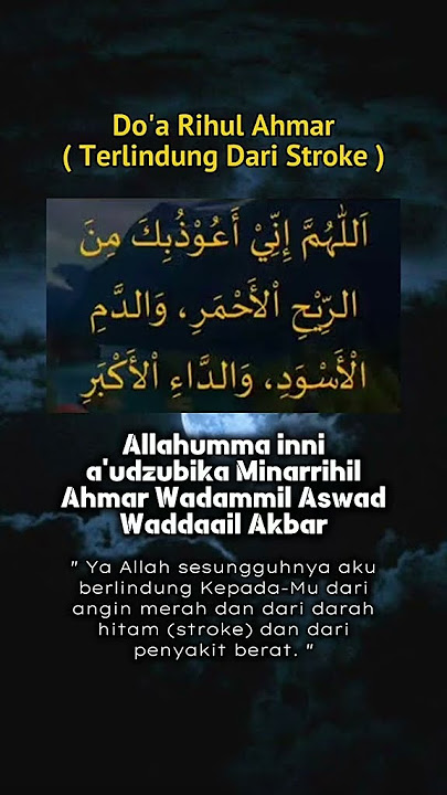 ALLAAHUMMA SHOLLI WASALLIM WABAARIK ALAIHI☝ AAMIIN YA ALLOH☝AL-FATIHAH 🤲🤲🤲