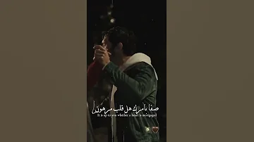 بتمون بجنون شو بحبك انا بجنون اليسا حالات وتس حب اغاني حب تصميم فيديوهات حالات واتس اغاني حب 