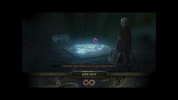 Poe 3.23 Affliction - Animate Weapon of Ranged Arms + Uber Shaper