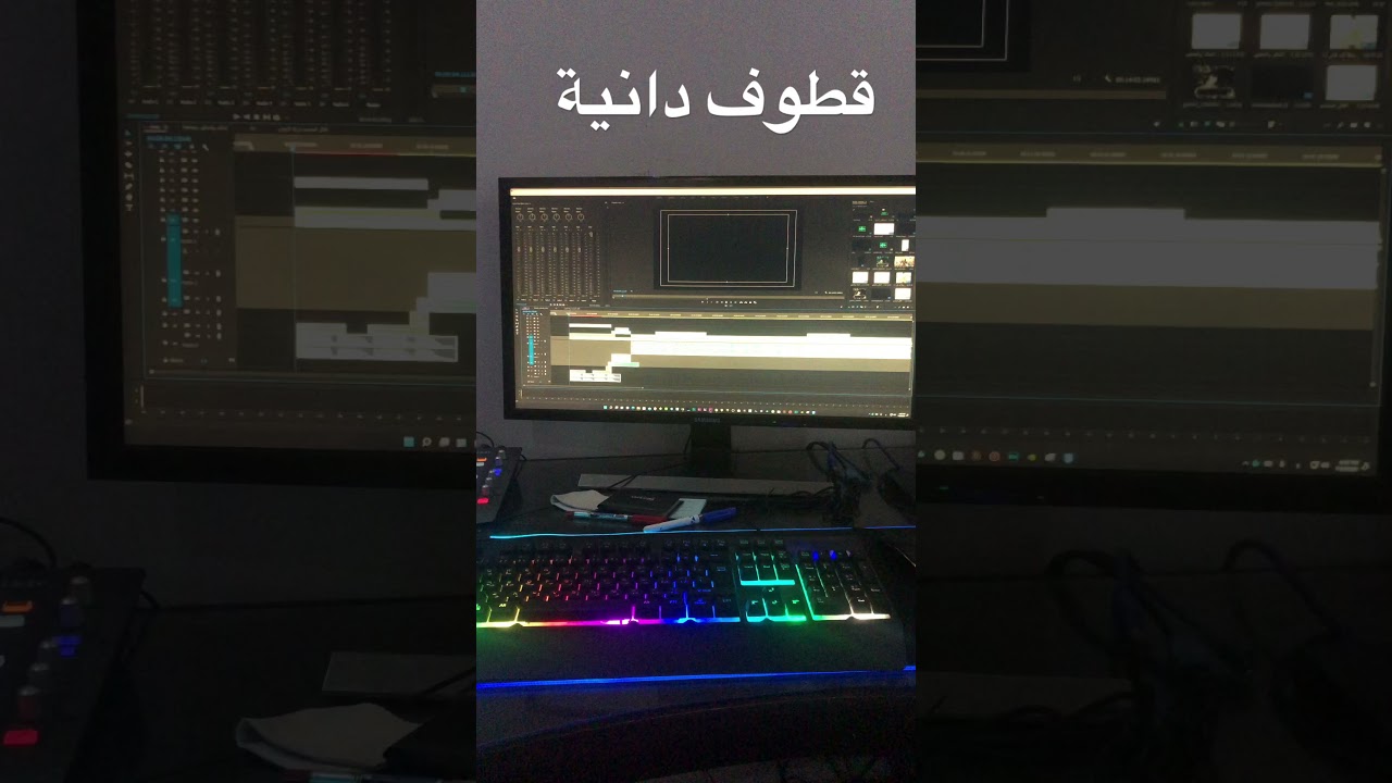 التاريخ الاسود لجماعة الاخوان المجرمين (اليوم)