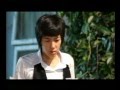 Coffee Prince Thai Version | OST