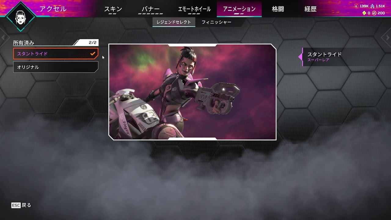 Apex】ソロランク - YouTube