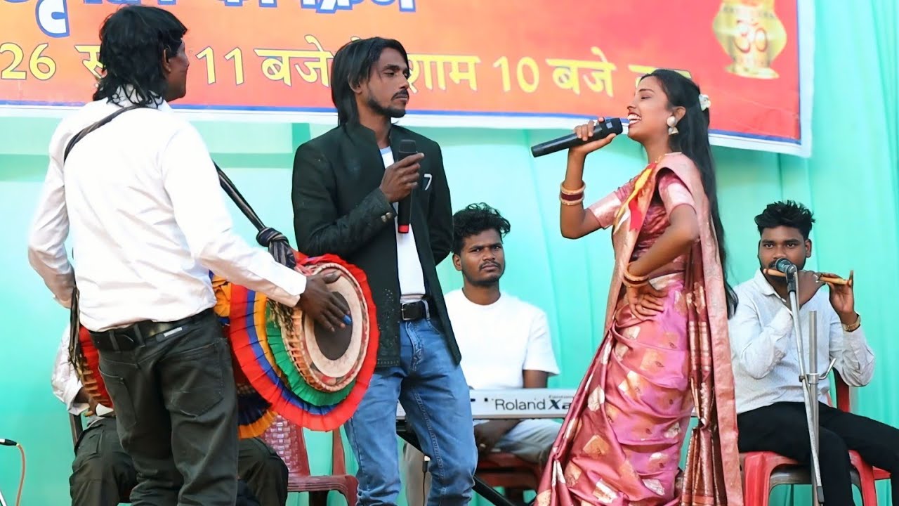 तिरा गुमला प्रोग्राम वीडियो // Soni Kumari kayum Abbas 🌱 ठेठ नागपुरी गीत  2026 New theth video 