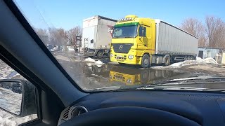 Погрузка, Поедем в центр Москвы