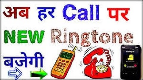 How To Set Any Song As Ringtone On Android? Tutorial Video BY TECHNICAL WORLD\