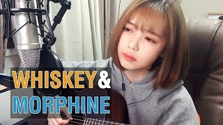 whiskey and morphine  │DOMADO acoustic cover Resimi