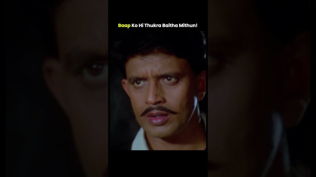 Mithun Aur Baap Ke Beech Kya Hua?😱 #bollywood #mithunchakraborty #shorts