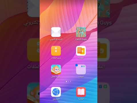 ١٣ مايو ٢٠٢٣