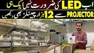 4K Projector Wholesale Market Pakistan Cheapest Prices Best Brands 2026