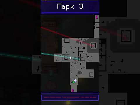 Главный квест КАЧКА в Streets of Rogue КОРОТКО #Shorts