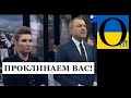 «Мы тоже будем невыездными?» Нова хвиля санкції по Кремлю,  і це лише початок....