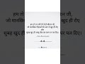 #DeepThoughts #HindiQuotes #MentalHealthMatters #RealityOfLife #KiranRamchander #EmotionalQuotes