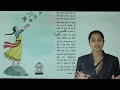 Ch 4 | Meta Books | Hindi | Class 08 | Mat Bandho | For children