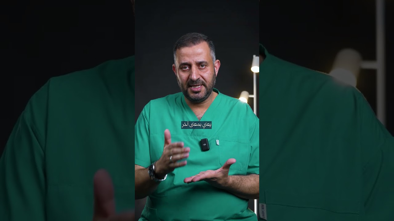 هل يوجد حل بدون نظارات لمن يعاني من كسل وظيفي؟