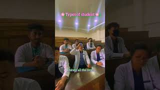 | Types Of Student in Medical College | #college #medico #reels