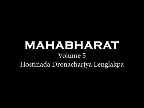 Manipuri Mahabharat Audio Volume 5  Hostinada Dronacharjya Lenglakpa