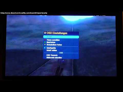 Coolstream HD1 Menu Walkthrough