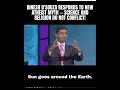 Dinesh dsouza responds to a new atheist myth  science and religion do not conflict