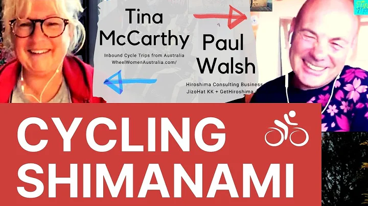 Cycle Shimanami Talk #1 | Hiroshima- Paul Walsh + ...