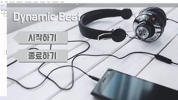 자바(JAVA) 리듬게임 만들기 강좌 7강 - 곡 선택 기능 구현 (How To Make Java Rhythm Game #7)