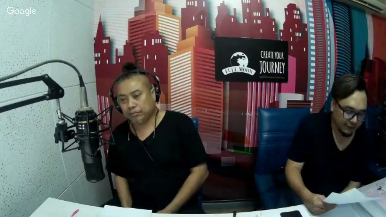 Theshock13 Radio 2-10-60 ( Official By Theshock ) กพล ทองพลับ