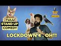 Lockdown 4.OH!!! | Epi 25 | One Man Show | Arpith Indravadan