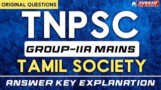 TNPSC GR IIA MAINS | TAMIL SOCIETY | ORIGINAL QUESTION PAPER |ANSWER KEY DISCUSSION