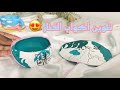 أفكار إبداعية || صنعت كوب واكسسوارات بعجينة السيراميك | How to paint on clay