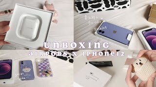 Purple iPhone12 unboxing │ AirPods + Accessories │ASMR ♡