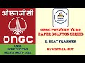 ONGC 2022, Previous Year Paper solution, Heat Transfer, Mechanical