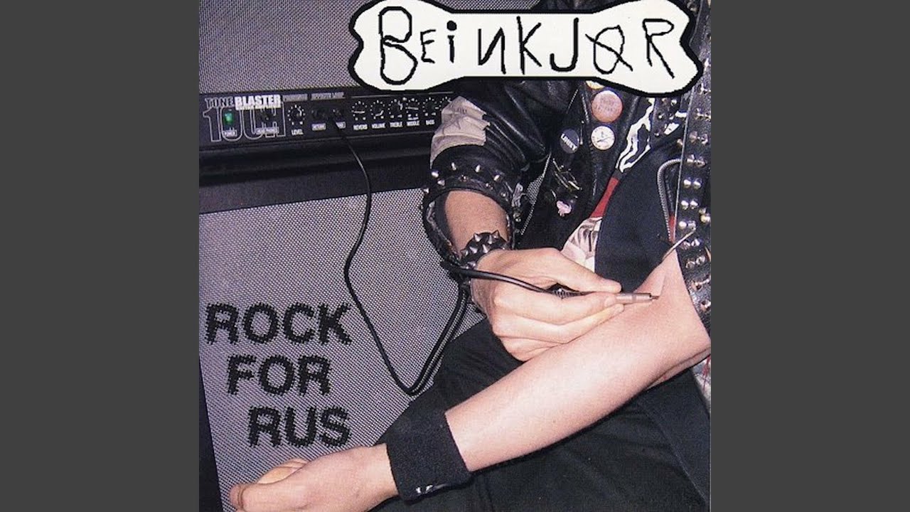 To Av Tre (Oh Yeah!)