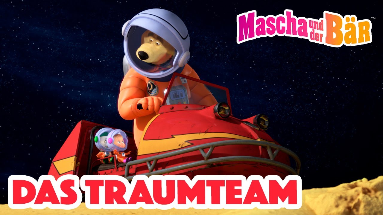 Mascha und der Bär 🚀Das Traumteam🚀 Episodensammlung 👧🐻 Masha and the Bear 2022