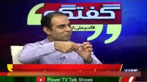 Paper Attempt Skills -By Qasim Ali Shah | In Urdu